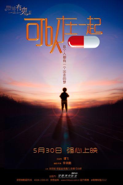 平顶山自助打印不动产证